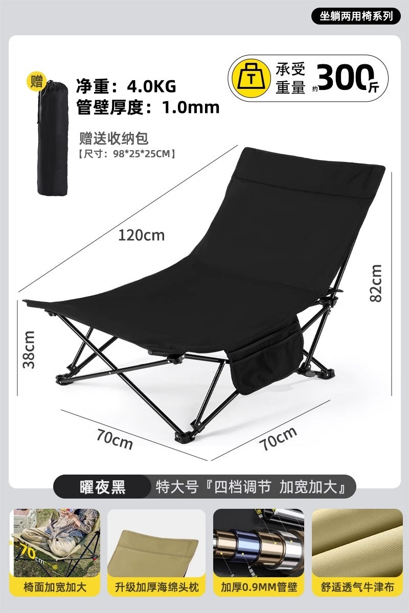 Foldable Camping Cot Kalsten