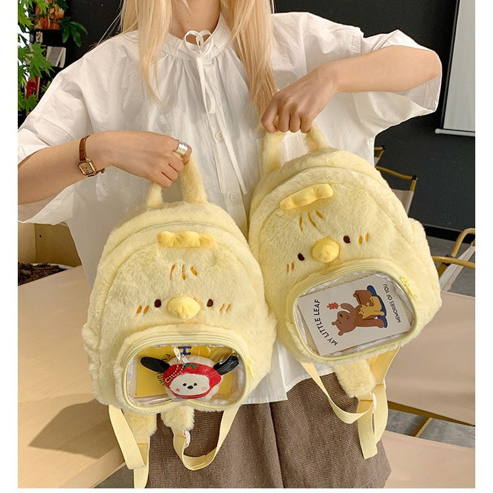 Plush-Cute Backpack with Animal Motif Kalsten