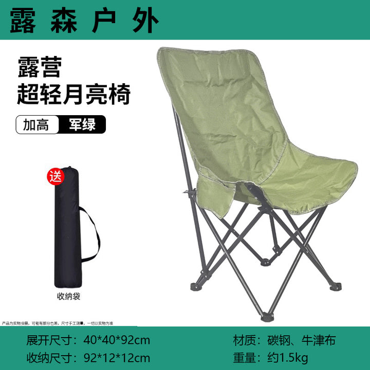 Folding chair Kalsten