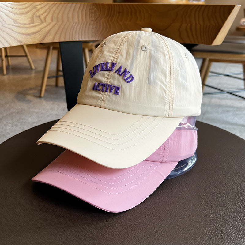Women's Embroidered Active Lifestyle Baseball Cap Kalsten