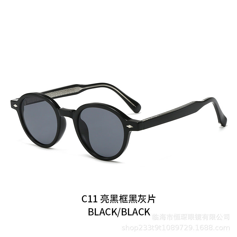 Ladies round sunglasses in modern and elegant design Kalsten