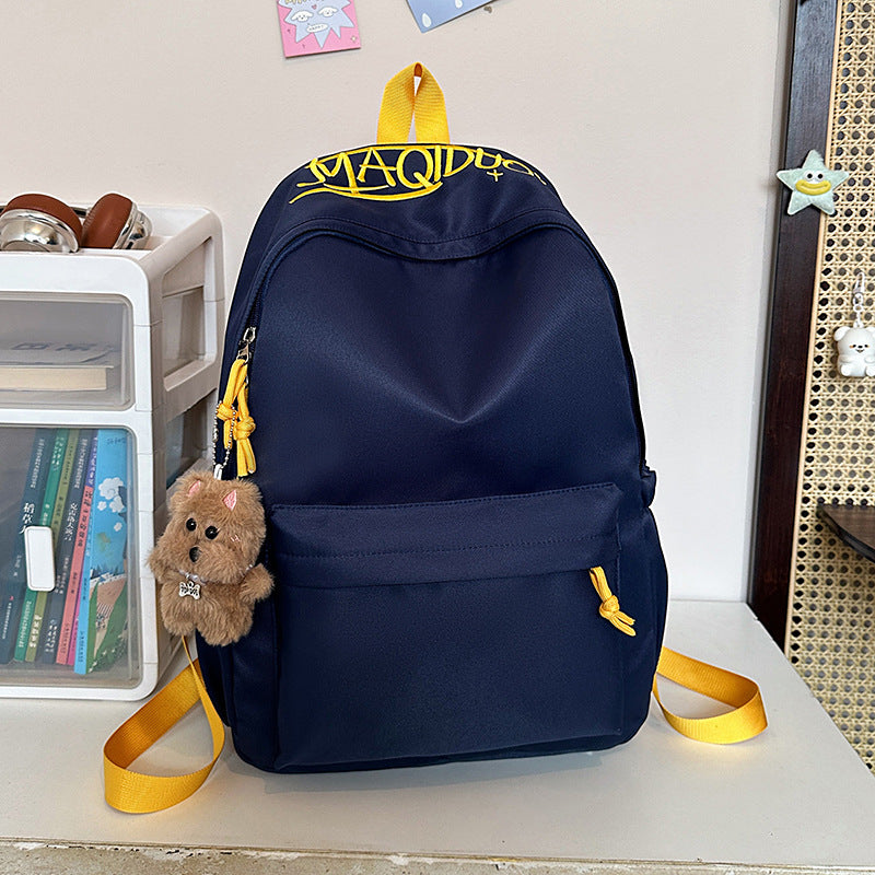 Casual Textured Backpack Kalsten