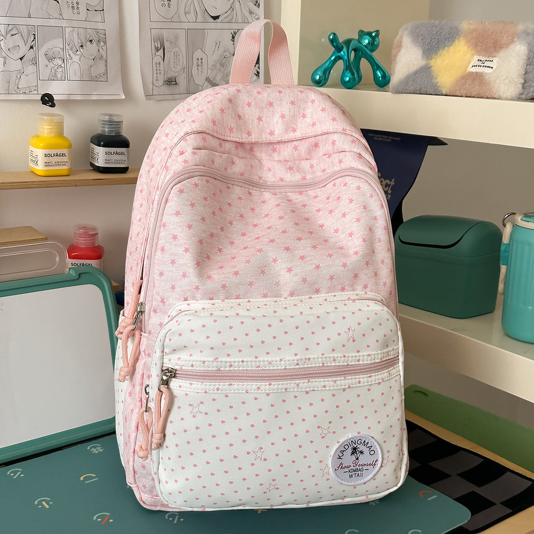 Cute Patterned School Backpack Kalsten