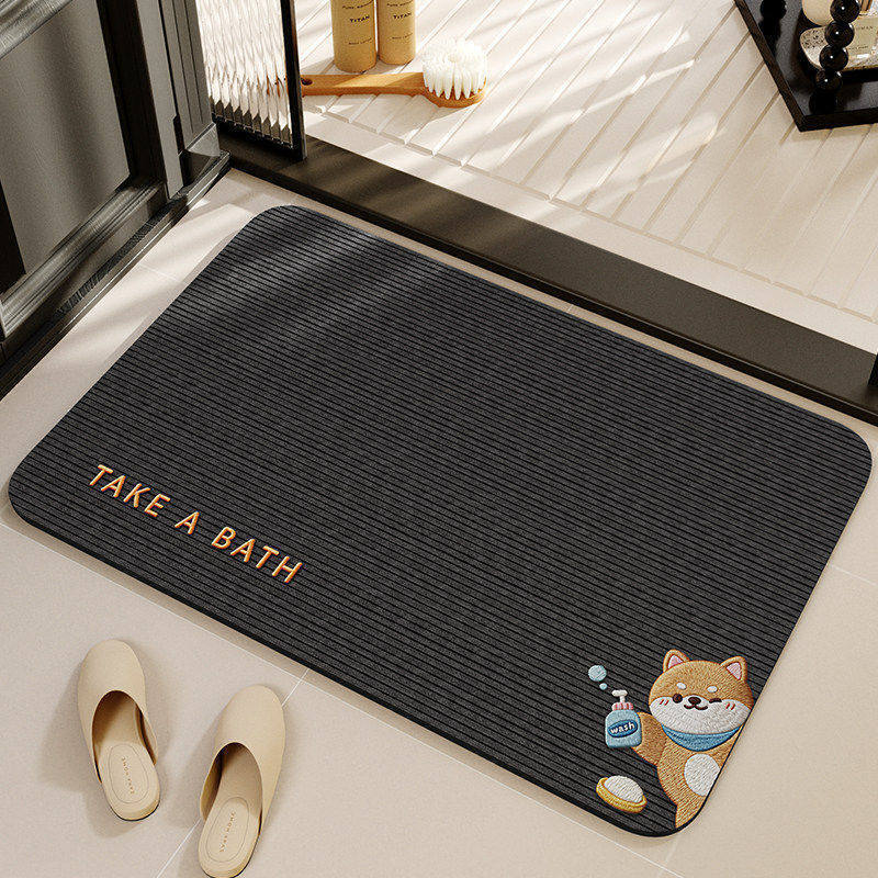 Cute Cartoon-Themed Bath Mat