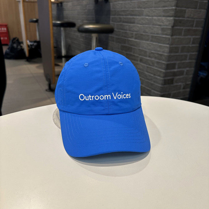 Lightweight Adjustable Sun Hat