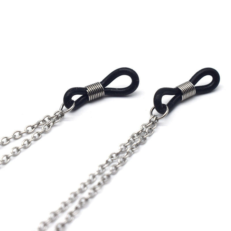 Chic Smiley Face Eyewear Chain Kalsten
