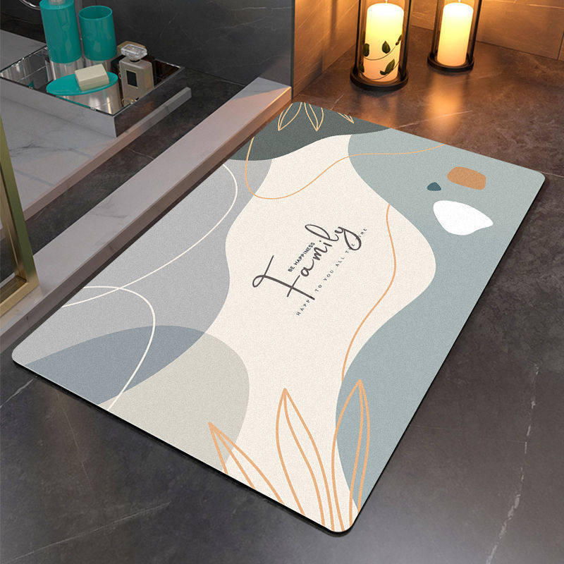 Funny Motivational Bath Mat