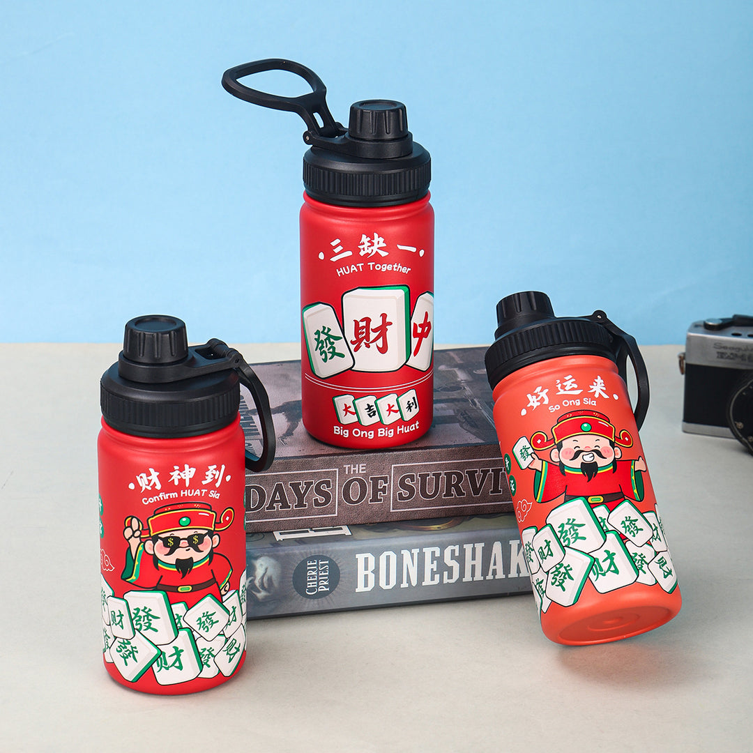 Unisex Water Bottle Kalsten