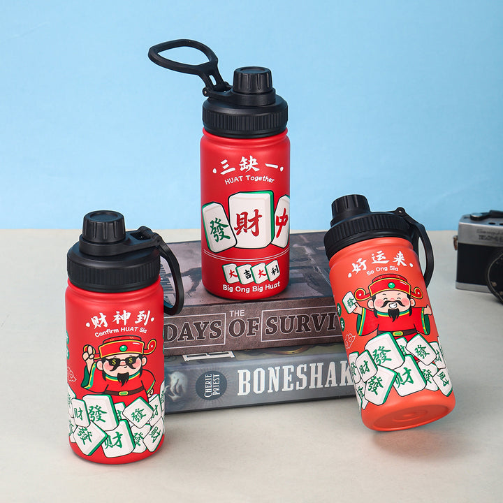 Unisex Water Bottle Kalsten