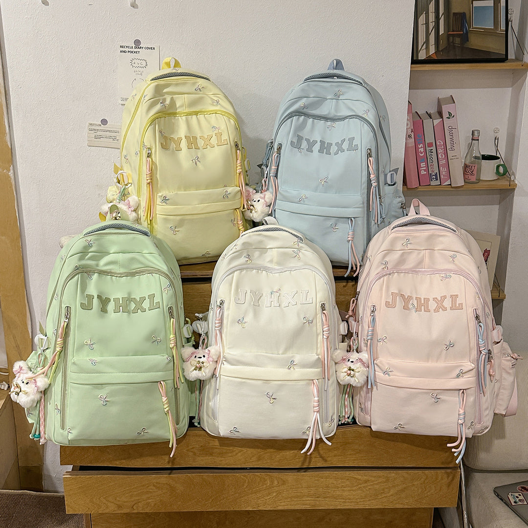 Decorative Embroidered Backpack Kalsten