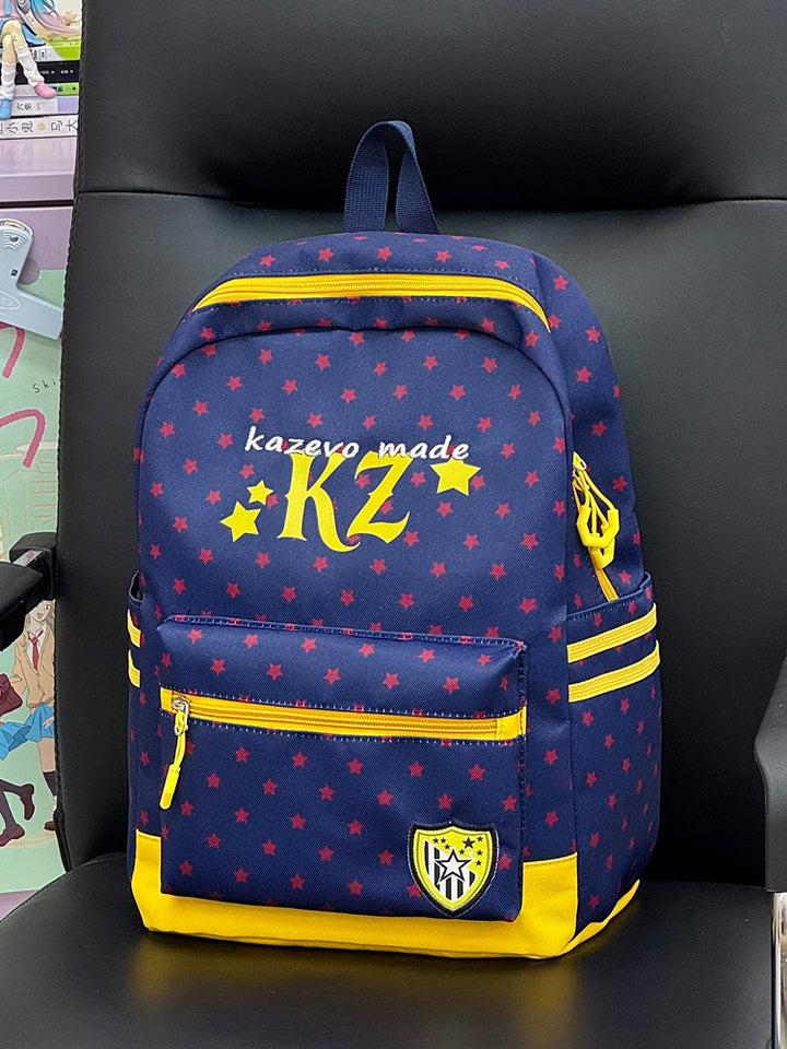 Multifunctional Star Print Backpack Kalsten