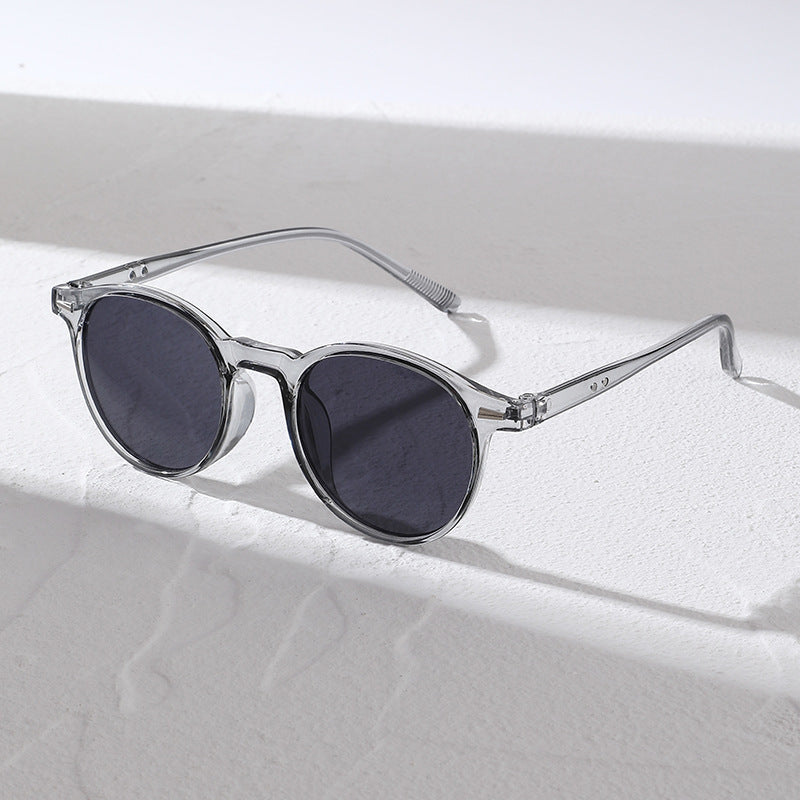 Stylish Round Frame Sunglasses Kalsten