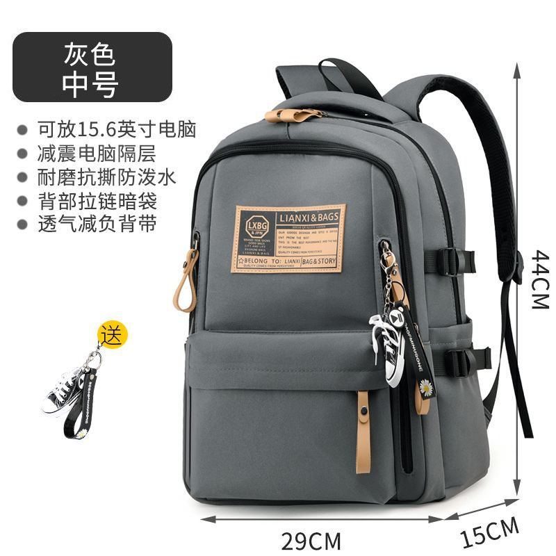 Laptop Rucksack Kalsten