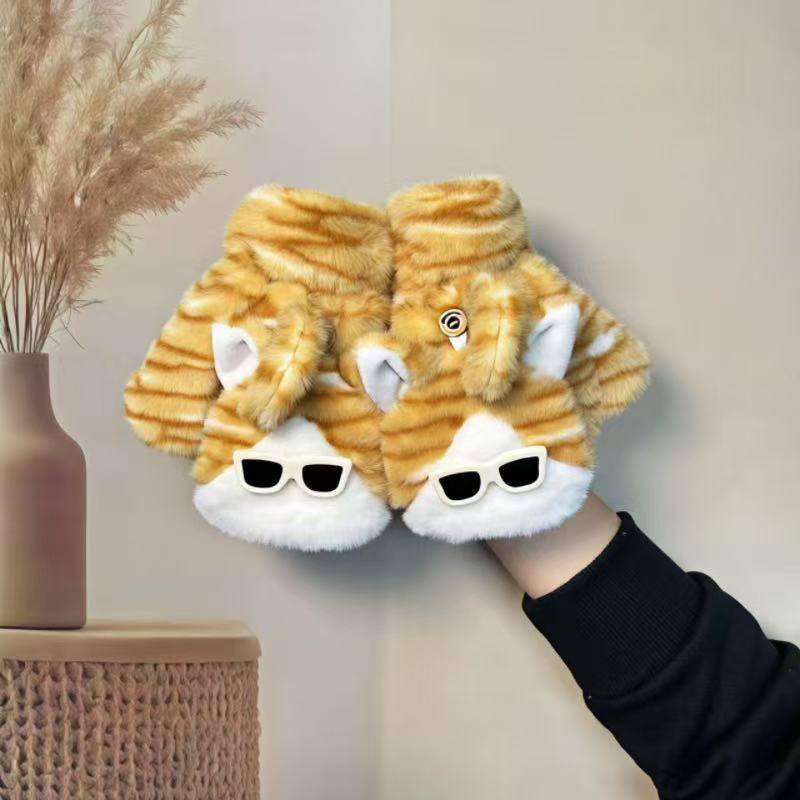 Cute Cartoon-Themed Plush Slippers Kalsten