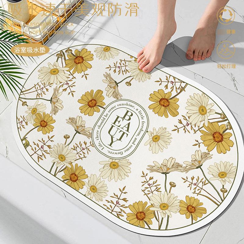 Floral Patterned Area Mat