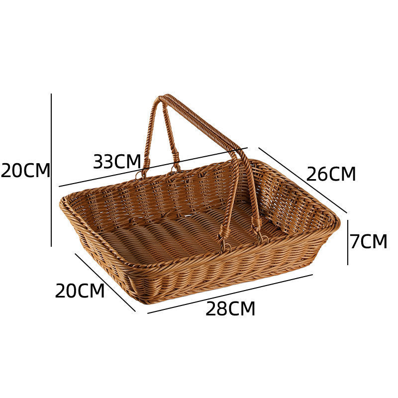 Woven Storage Basket Kalsten