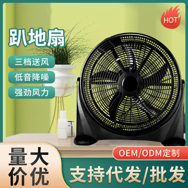 Unisex Stand Fan with Quiet Operation and Adjustable Airflow Kalsten