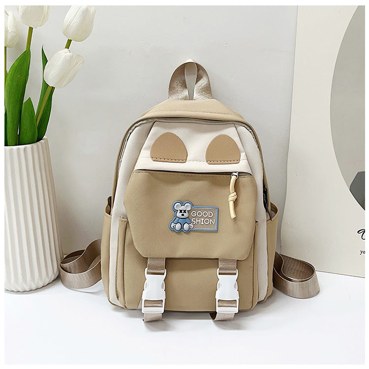 Kids Animal-Themed Mini Backpack Kalsten