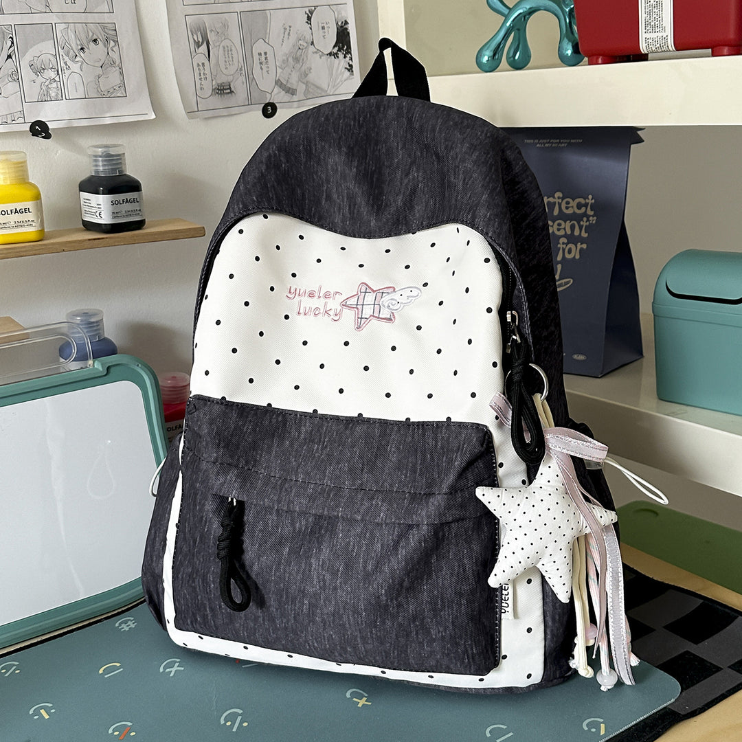 Adorable Star-Embellished School Backpack Kalsten