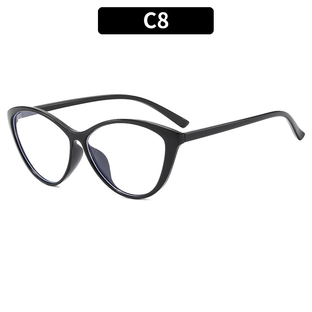 Elegant Cat-Eye Optical Glasses
