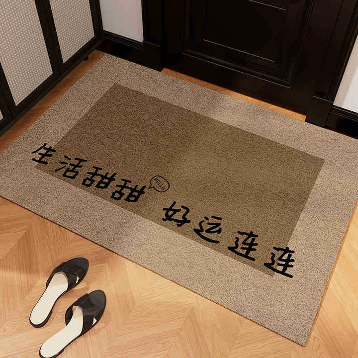 Stylish Welcome Mat