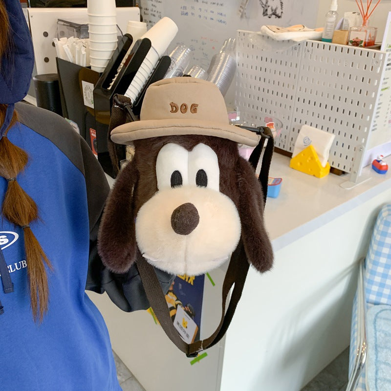 Cute Animal Backpack