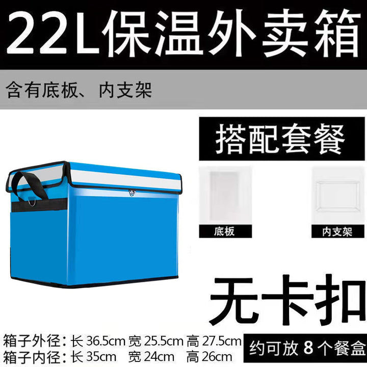 Ladies cooler box with individual compartment division Kalsten