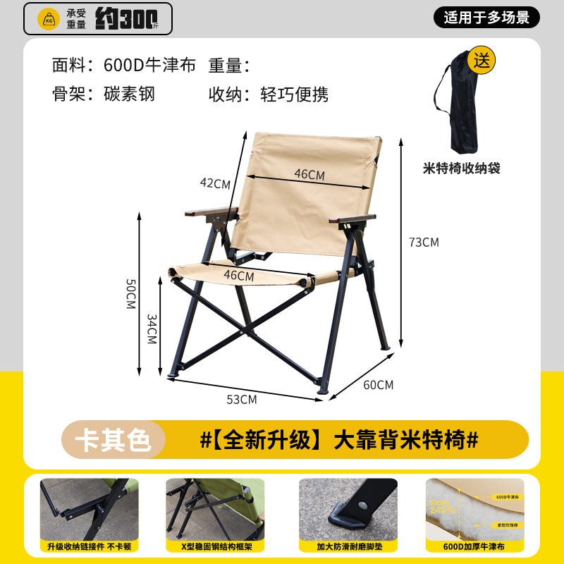 Folding chair Kalsten