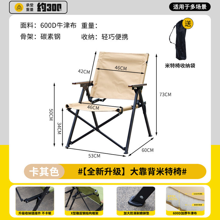 Folding chair Kalsten
