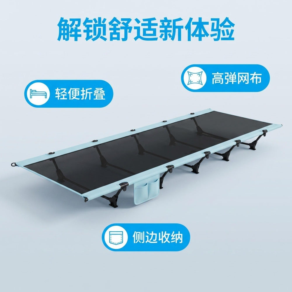 Foldable Camping Cot Kalsten