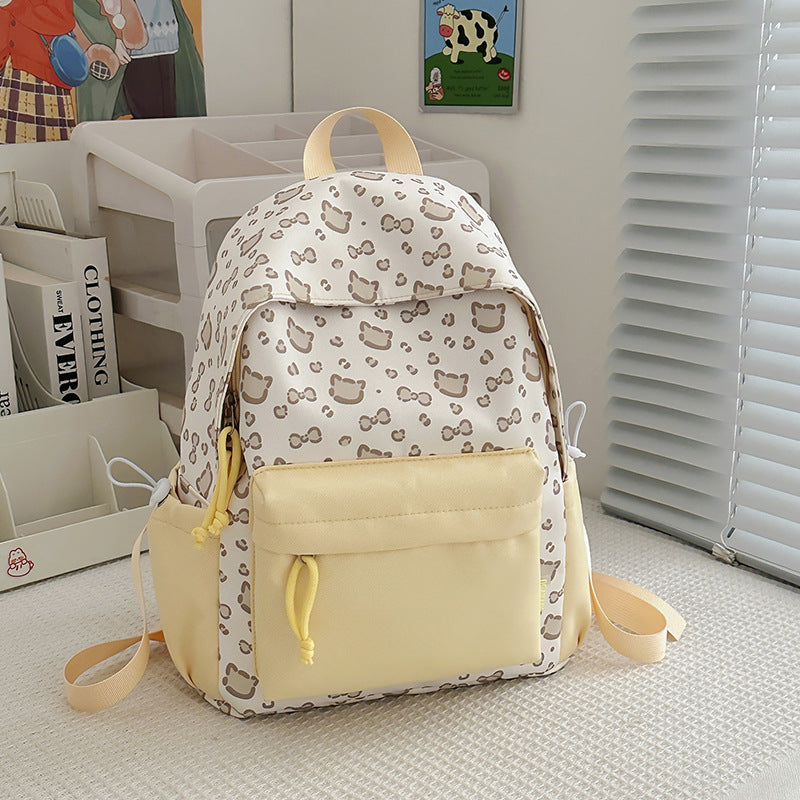 Cute Animal Print Backpack Kalsten