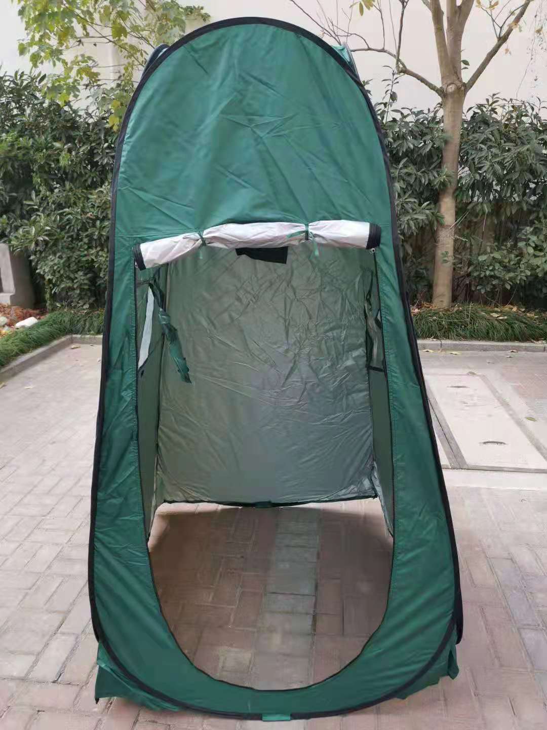 Foldable Changing Room Kalsten