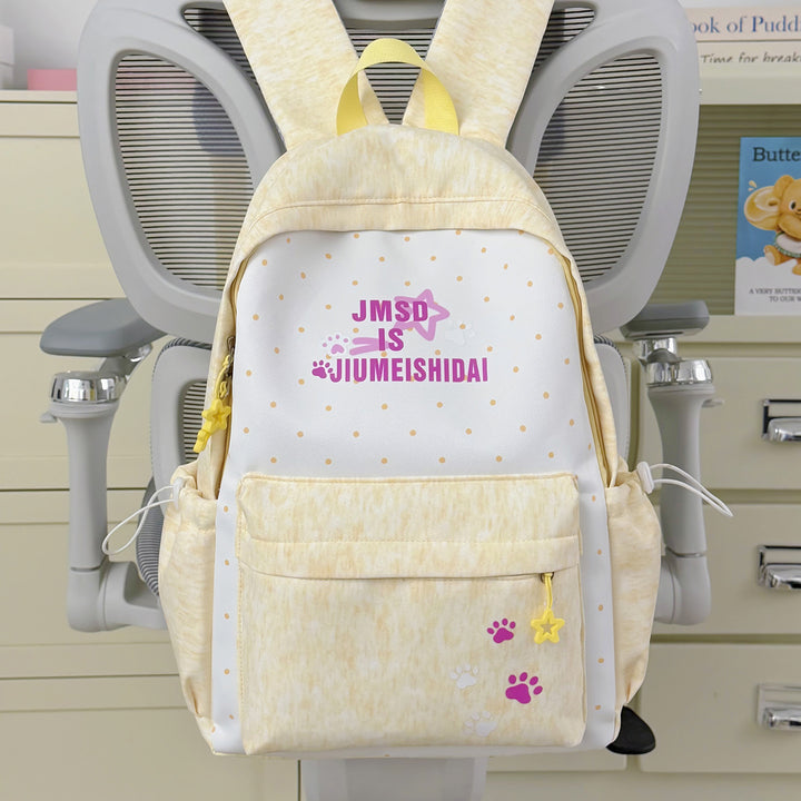 Whimsical Bunny-Ear Backpack Kalsten