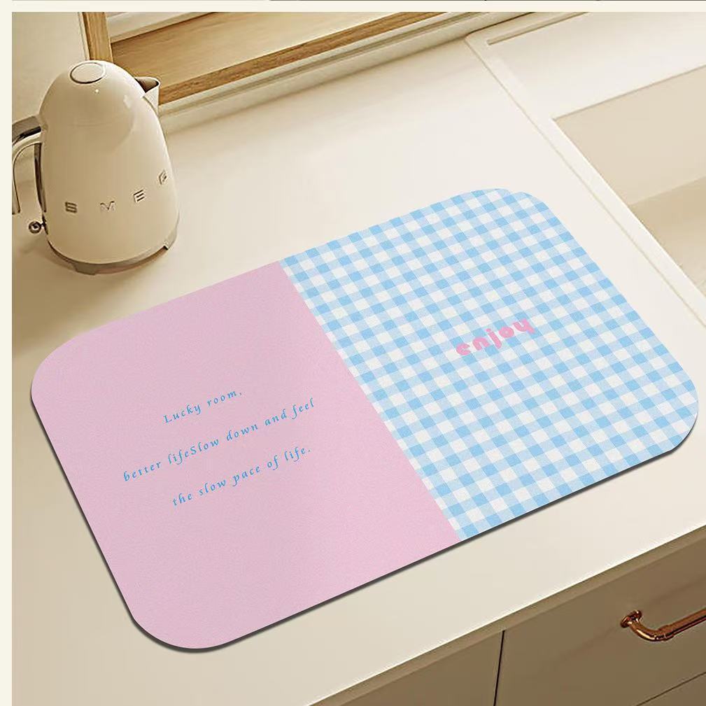 Motivational Kitchen Mat Kalsten