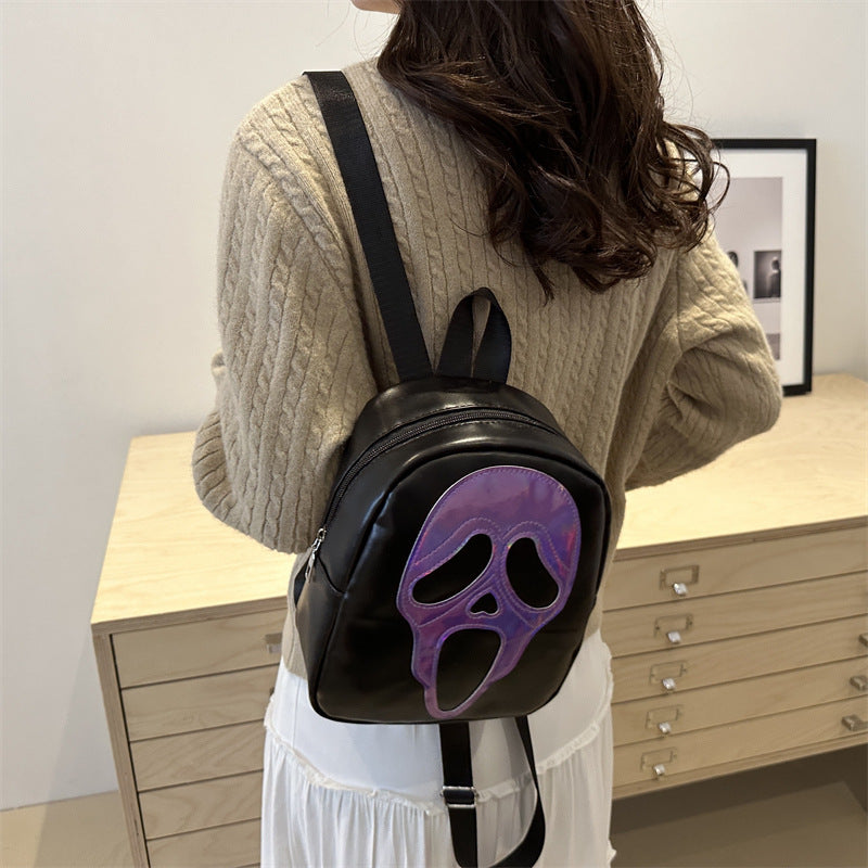Trendy Graphic Backpack