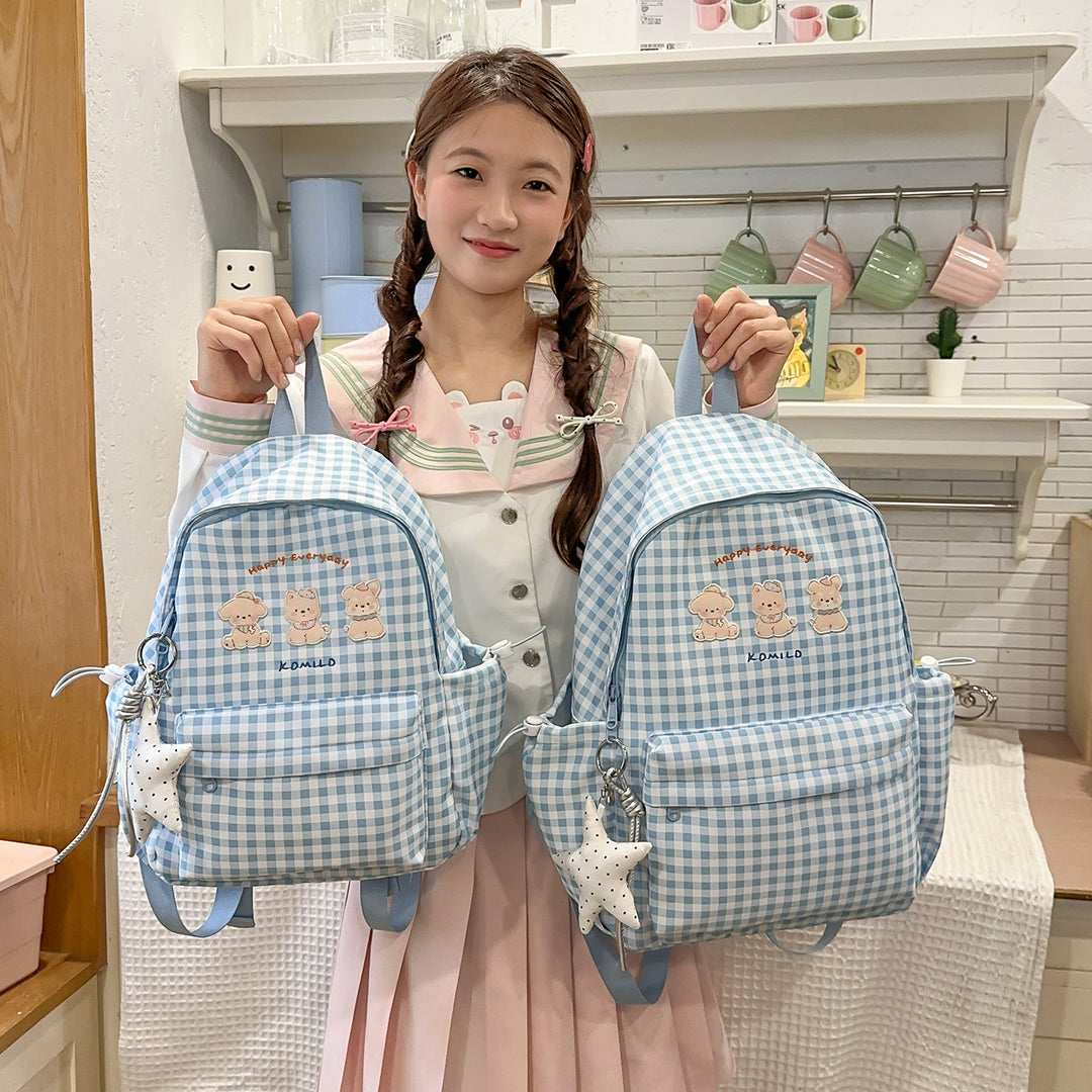Adorable Graphic Print Backpack Kalsten