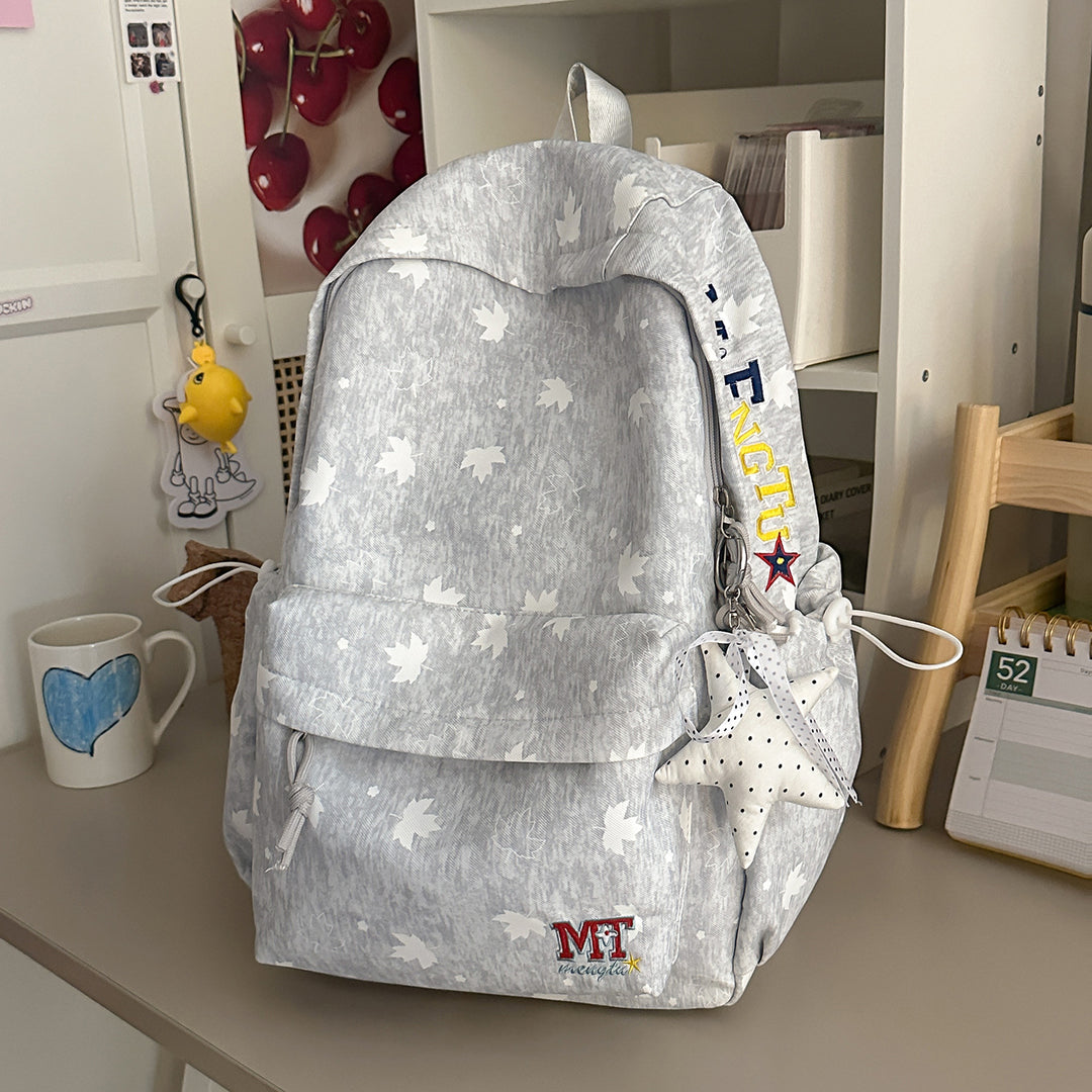 Whimsical Floral Patterned Backpack Kalsten