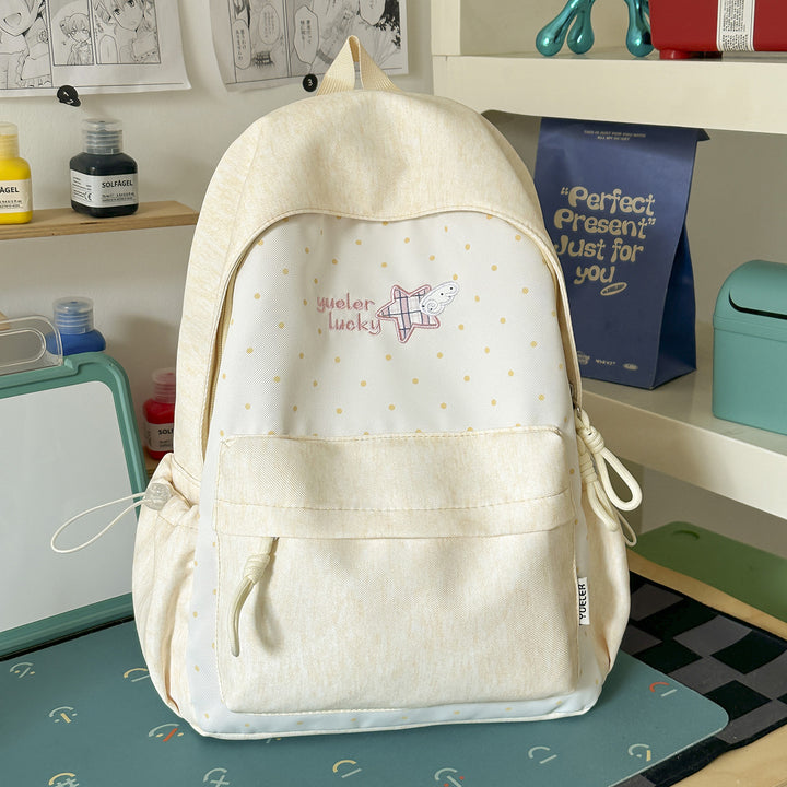 Adorable Star-Embellished School Backpack Kalsten