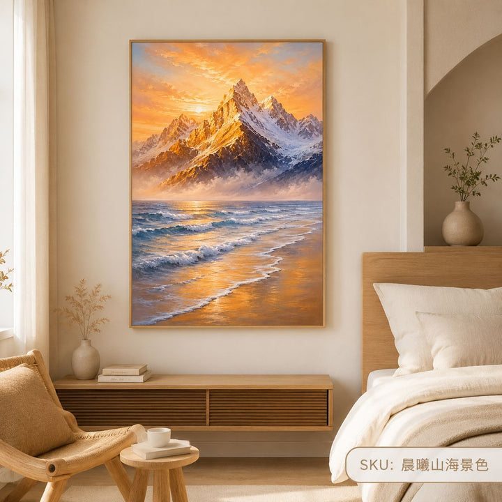 Landscape Canvas Art Print