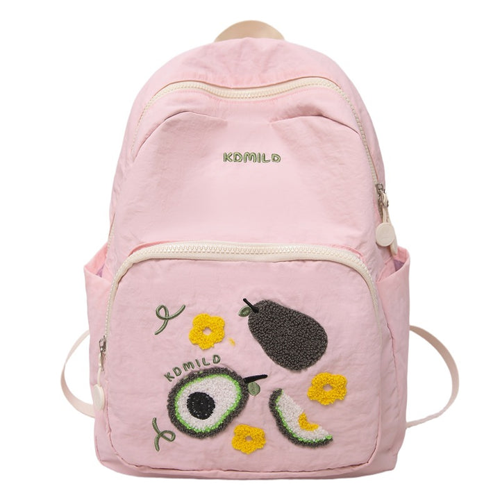 Casual Embroidered School Backpack Kalsten