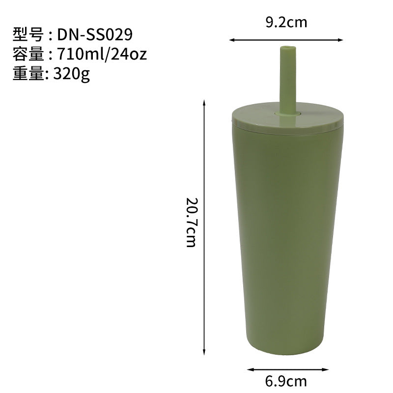 Unisex High-Quality Drinking Cup with Integrated Straw Kalsten