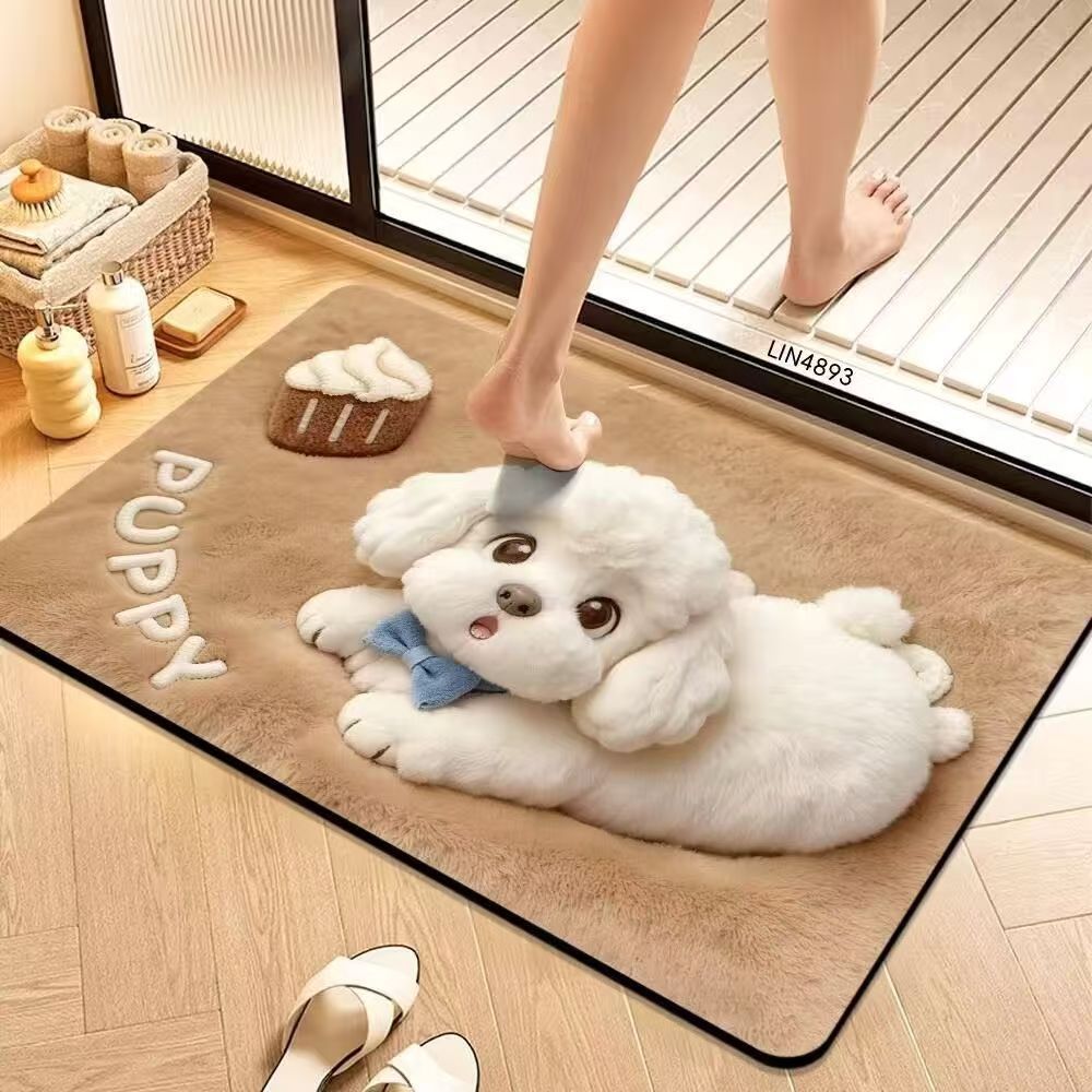 Cute Cartoon Pet-Themed Plush Bath Mat Kalsten