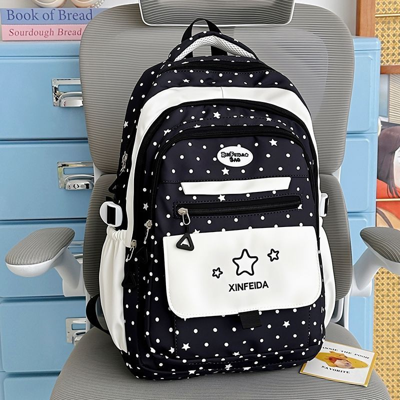 Whimsical Star-Patterned School Backpack
