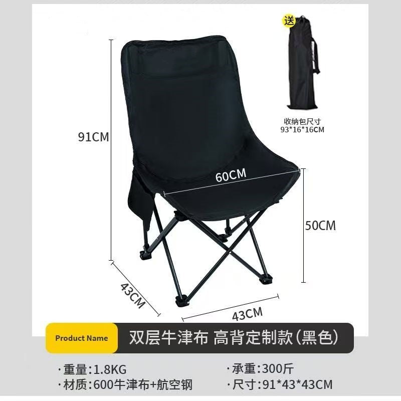 Folding chair Kalsten