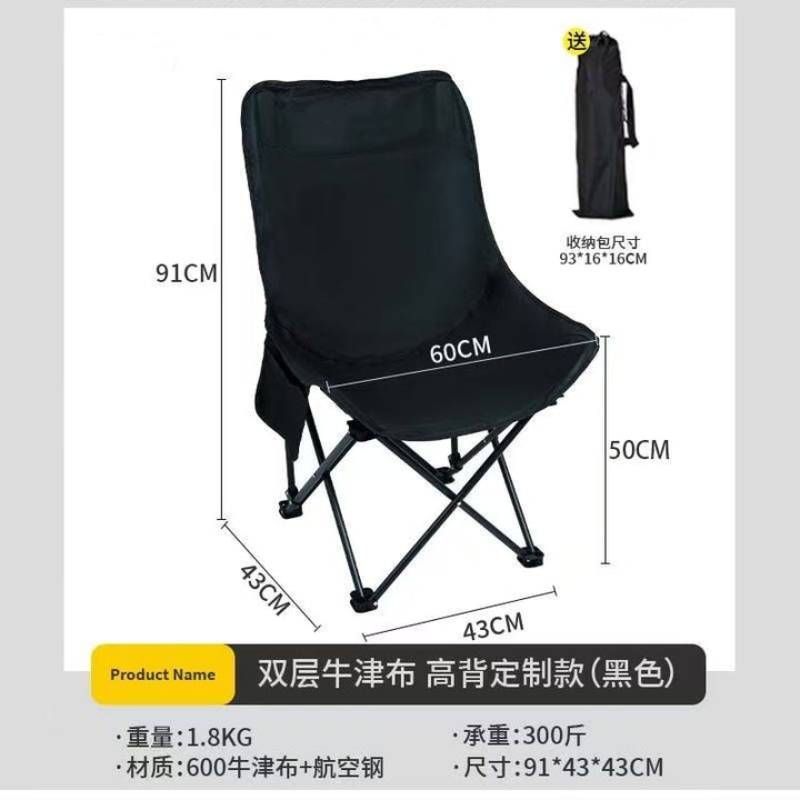 Folding chair Kalsten