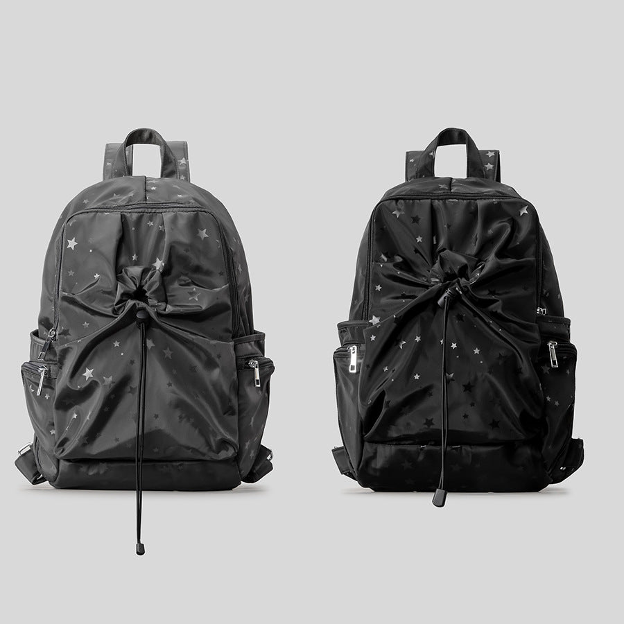 Casual Drawstring Backpack