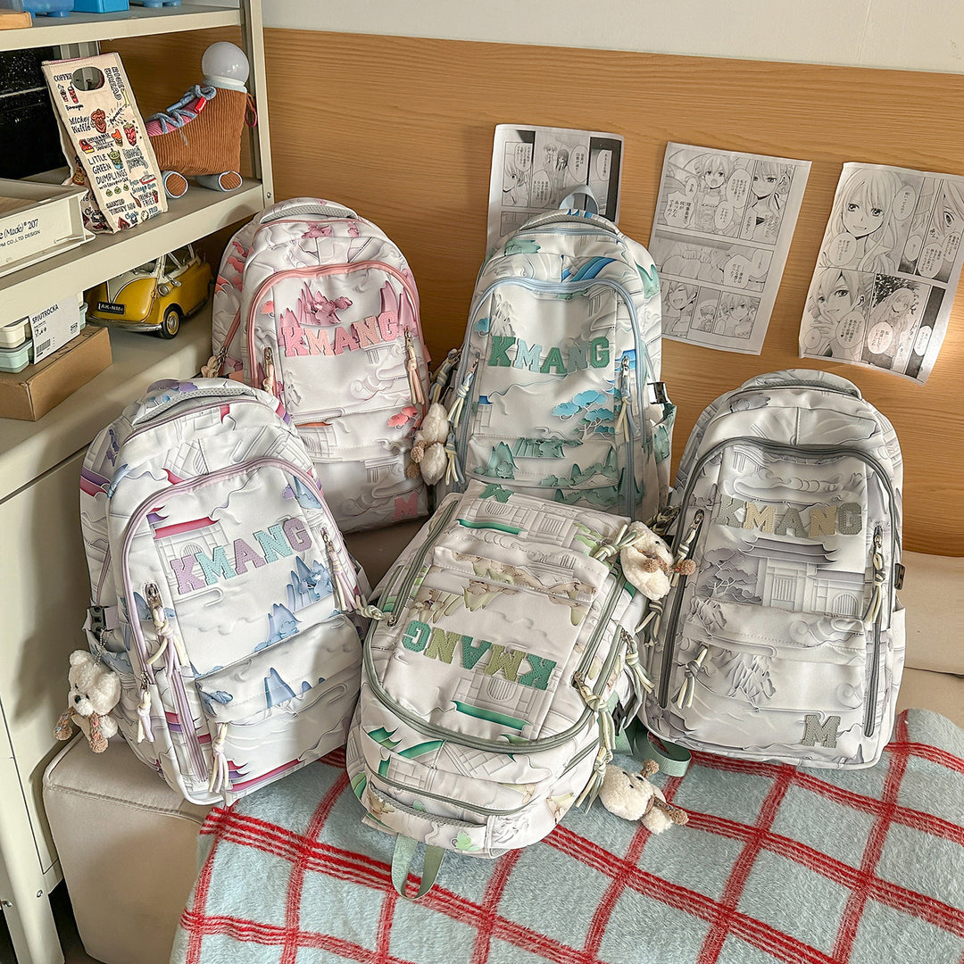 Artistic Graphic Design Backpack Kalsten