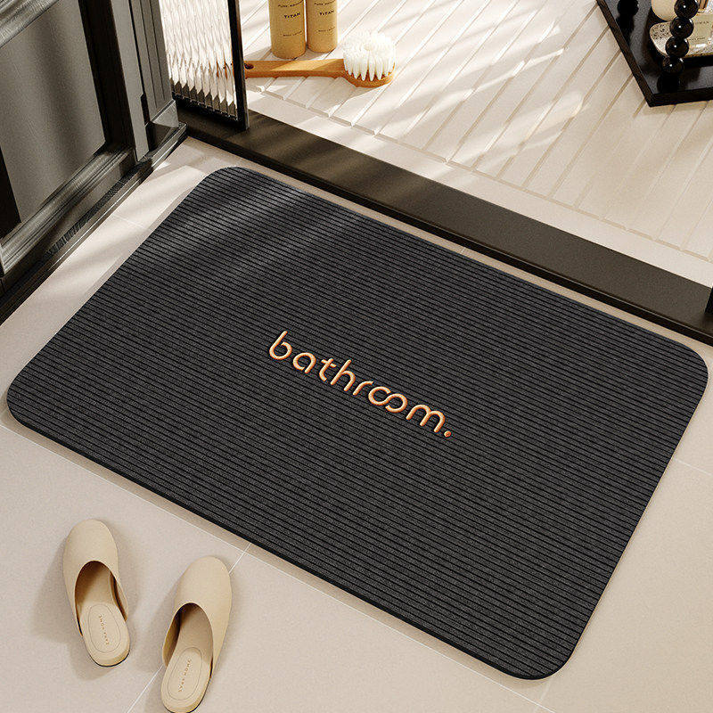 Decorative Bathroom Mat