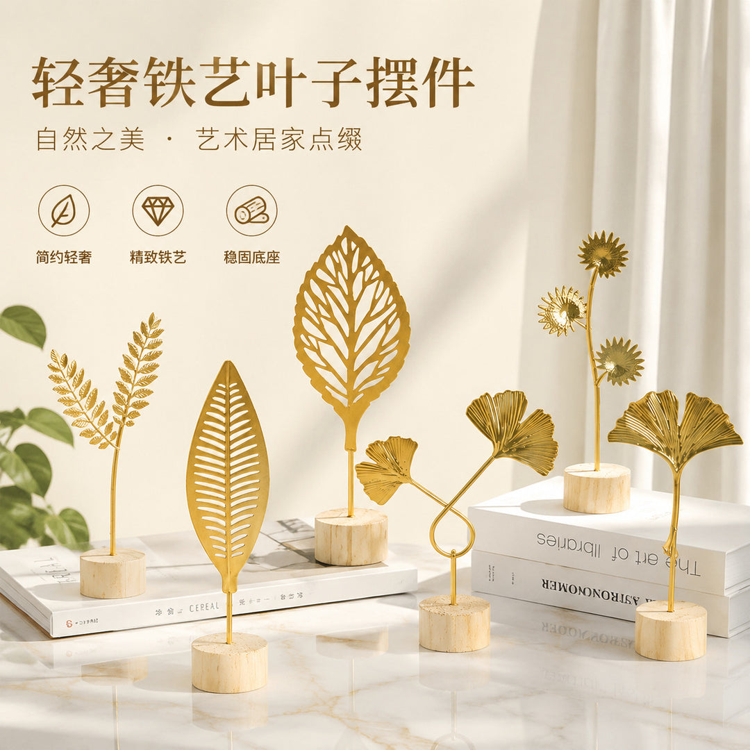 Decorative Ginkgo Leaf Sculpture