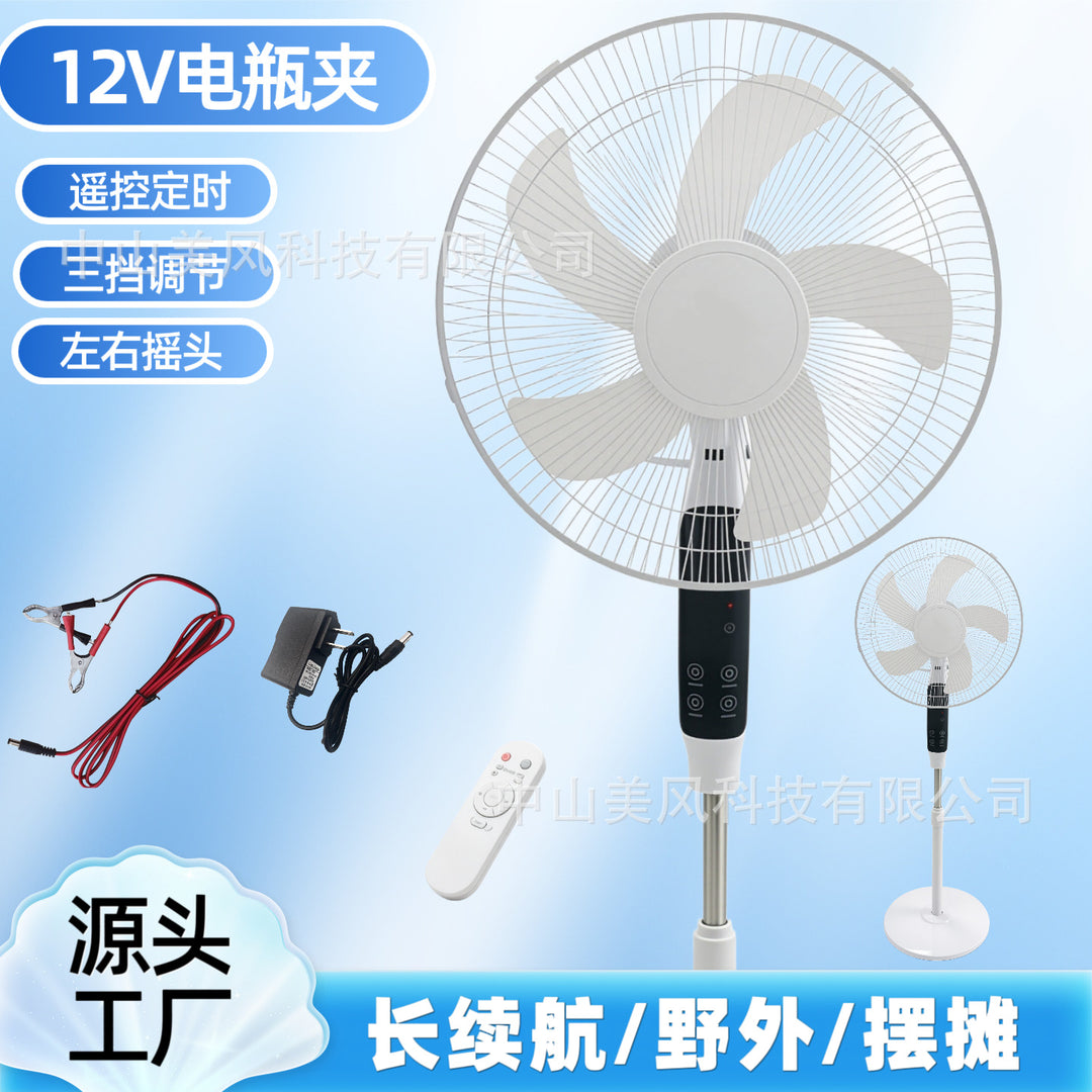 Ladies Stand Fan Kalsten